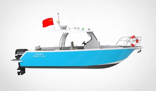 27尺铝合金钓鱼艇