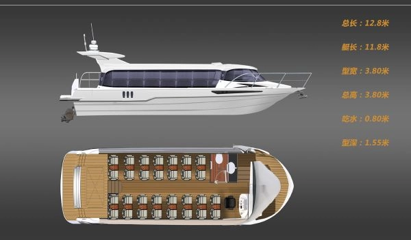 42尺铝合金旅游观光艇 42尺铝合金旅游观光艇