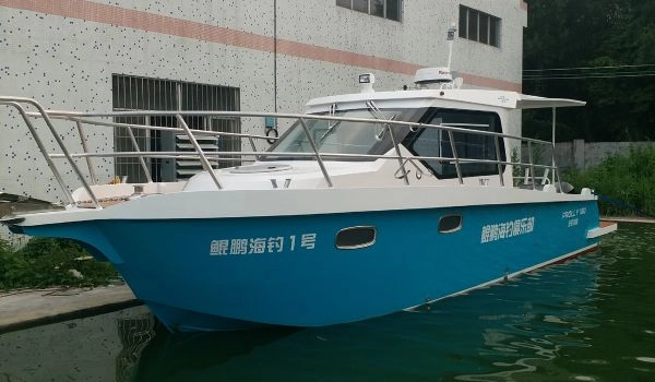 35尺休闲钓鱼艇（铝合金） (16)